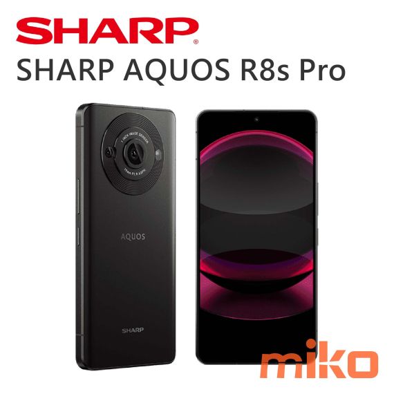SHARP AQUOS R8s Pro